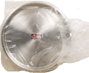 Oznur aluminyum mutfak esyalari, serving platter, 18.5-in diameter, 1.5-in deep 1 count