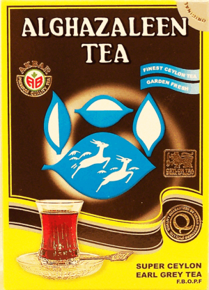 Alghazaleen super ceylon earl grey tea, loose leaf, F.B.O.P.F 16 ounce