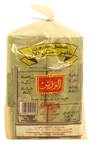 Al Wazir bar soap, made is Lebanon 6 count
