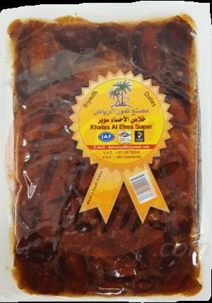 Riyadh Dates Factory Khalas Al Ehss Super dates 1 kilogram