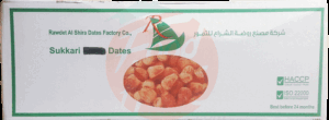Rawdet Al Shira Dates Factory Co. sukkari dates with pit, 1.7-kg 9 count