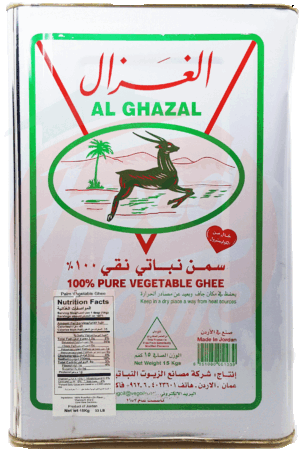 Al Ghazal vegetable ghee, 100% pure 15 kilogram