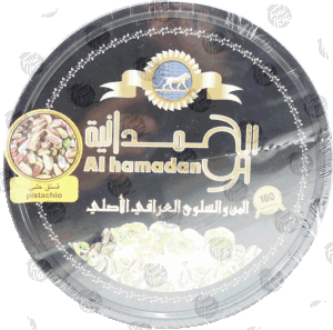 Al Hamadan manna salwa with pistchio soft candy 450 gram