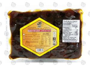Riyadh Dates Factory nabout seif-luxury dates 1 kilogram
