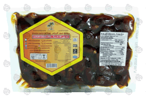 Riyadh Dates Factory luxury dates (VIP) 1 kit