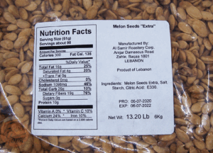 Al-Samir Roastery Roastery melon seeds extra small, salted and roasted 6 kilogram