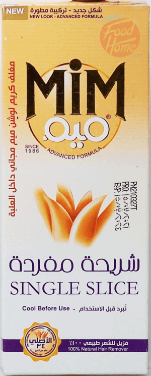 MiM single slice, wax for hair removal 2.116 ounce