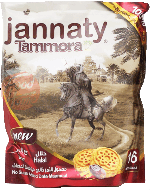Jannaty Tammora bran date maamoul, no sugar added, 16-pieces 400 gram