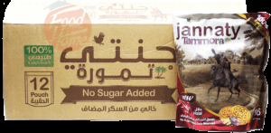 Jannaty Tammora date maamoul, bran, no sugar added, 16-piece 400-gram bags 12 pack