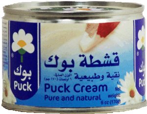Ziyad puck cream 6 ounce