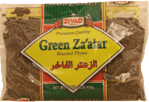 Ziyad green za'atar, roasted thyme 16 ounce
