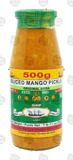 Ship Brand sliced mango pickle 500 gram
